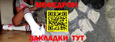 мдпв Пушкино