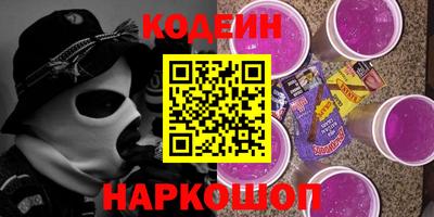 мдма Пугачёв