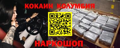 jwh Пыть-Ях