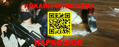 мдпв Пушкино