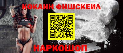 мдпв Пушкино