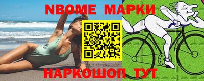 мдма Пугачёв