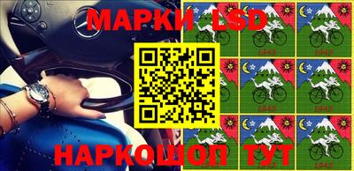 мдпв Пушкино