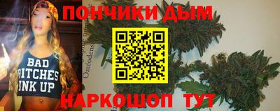 мдпв Пушкино