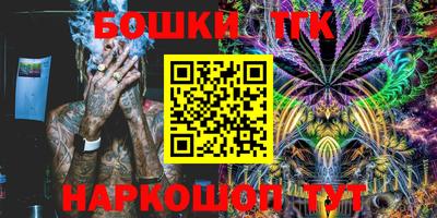 jwh Пыть-Ях