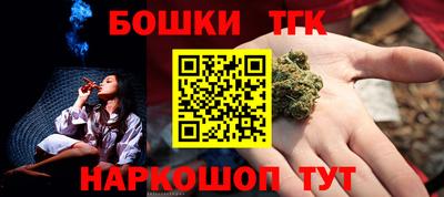 мдма Пугачёв
