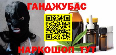 мдпв Пушкино