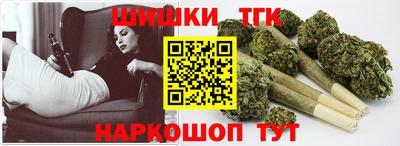 jwh Пыть-Ях