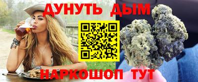 мдма Пугачёв
