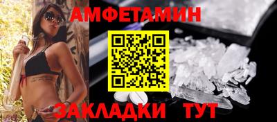мдпв Пушкино