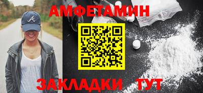 мдпв Пушкино