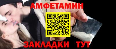 мдпв Пушкино