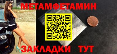 мдпв Пушкино