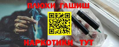 мдма Пугачёв