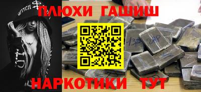 мдма Пугачёв
