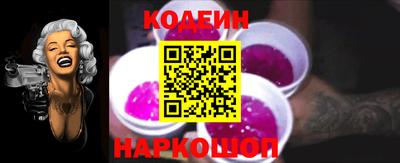 мдпв Пушкино