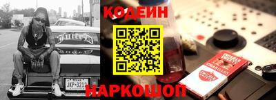мдпв Пушкино