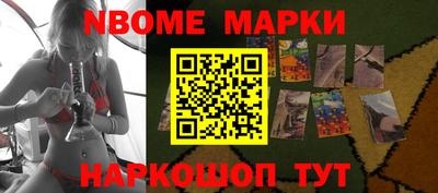 мдма Пугачёв