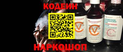 jwh Пыть-Ях
