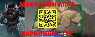 jwh Пыть-Ях