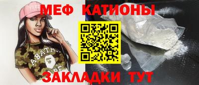 мдпв Пушкино